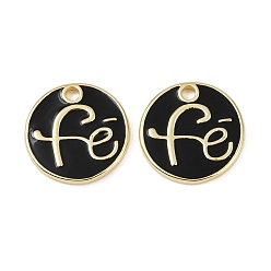 Черный Латунь эмаль прелести, плоский круглый со словом fe charm, без свинца и без кадмия, долговечный, стойки покрытие, реальный 18 k позолоченный, чёрные, 14x1.5 мм, отверстие : 1.6 мм
