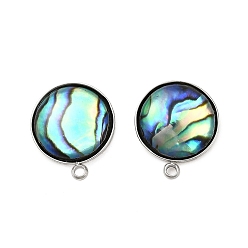 Нержавеющая Сталь Цвет 304 фурнитура для сережек-гвоздиков из натуральной ракушки пауа из нержавеющей стали, плоско-круглые, цвет нержавеющей стали, 18x15 мм, отверстие : 1.6 мм, штифты : 1 мм