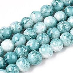 Light Sea Green Drawbench Glass Round Beads, Spray Painted Style, Light Sea Green, 8x7mm, Hole: 1.8mm