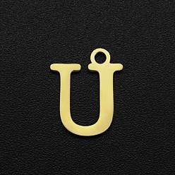 Letter U 201 прелести нержавеющей стали, лазерная резка, буквы, золотые, letter.u, 12x10x1 мм, отверстие : 1.5 мм