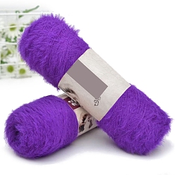 Dark Violet Wool & Velvet Blended Yarns, Faux Mink Fur Yarns, Fluffy Soft Eyelash Yarn for Weaving, Knitting & Crocheting Purse Hat Clothes, Dark Violet, 2mm