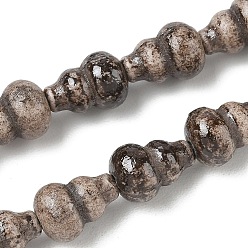 Chameau Perles de porcelaine vintage faites à la main, fantaisie porcelaine émaillée antique, gourde, chameau, 12.5x9mm, Trou: 1.6mm