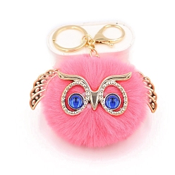 Hot Pink Cute Pompom Fluffy Owl Pendant Keychain, with Alloy Findings, for Woman Handbag Car Key Backpack Pendants, Hot Pink, 12x9cm