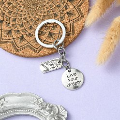 Античный Серебристый & Платиновый Сплав брелок, плоский круглый и прямоугольник со словом, старинное серебро и платина, 7.4 см