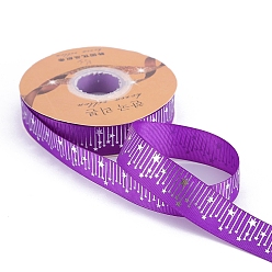Blue Violet 45M Silver Stamping Star Polyester Grosgrain Ribbons, Costume Accessories, Blue Violet, 1 inch(25mm), about 49.21 Yards(45m)/Roll