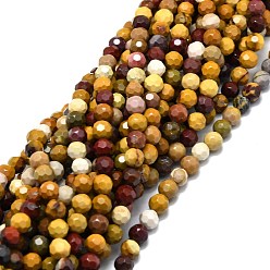 Mookaite Natural Mookaite Beads Strands, Round, Faceted, 8mm, Hole: 1.2mm, about 50pcs/strand, 15.35''(39cm)