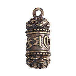 Antique Bronze Brass Pendants, Column Om Mani Padme Hum, Antique Bronze, 30x12.5mm