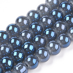 Steel Blue Electroplate Glass Beads Strands, Imitation Jade, Rainbow Plated, Round, Steel Blue, 5.5x6~6.5mm, Hole: 1mm, about 121~125pcs/strand