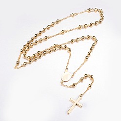 Golden 304 Stainless Steel Pendant Necklaces, Rosary Bead Necklaces, Golden, 24.96 inch(63.4cm)
