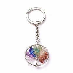 Mixed Stone Chakra Jewelry, Natural & Synthetic Mixed Stone Keychain, with Brass Findings and Iron Ring, Flat Round with Tree, Platinum, 84mm, Pendant: 34x30x6mm
