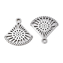 Stainless Steel Color 201 Stainless Steel Pendants, Laser Cut, Fan, Stainless Steel Color, 17x15x1mm, Hole: 1.6mm