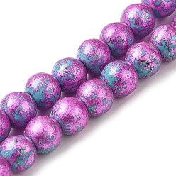 Medium Orchid Synthetic Turquoise Dyed Camouflage Beads Strands, Fuel Injection Effect, Round, Medium Orchid, 8mm, Hole: 1.2mm, about 51pcs/strand, 14.76''(37.5cm)