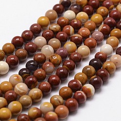 Mookaite Natural Mookaite Round Bead Strands, 8mm, Hole: 1mm, about 49pcs/strand, 16