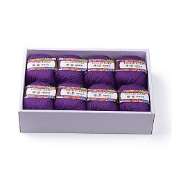 Dark Orchid Soft Baby Knitting Yarns, with Cashmere, Wool and Antistatic Fibre, Dark Orchid, 2mm, about 50g/roll, 8rolls/box