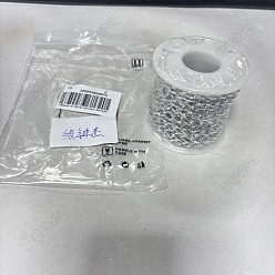 Платина 5m алюминиевые цепи для бордюров, несварные, с катушкой, платина, 10x6.5x1.5 мм