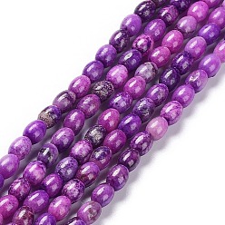 Purple Natural Quartz Beads Strands, Dyed, Rice, Purple, 6x4.5mm, Hole: 0.8mm, about 69~72pcs/strand, 16.14~16.34 inch(41~41.5cm)