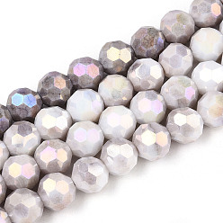 Гейнсборо Антикоррозийные гальванические стеклянные бусины, имитация драгоценных камней, круглые, с покрытием AB цвета, граненый(32 граненый), светло-серые, 10 мм, отверстие : 1.2 мм, около 37 шт / нитка, 14.96'' (38 см)