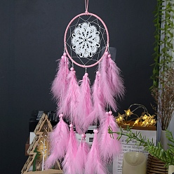 Pearl Pink Forest Style Woven Net/Web with Feather with Iron Home Crafts Wall Hanging Decoration, Flower, Pearl Pink, 550mm