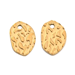 Real 18K Gold Plated Ion Plating(IP) 304 Stainless Steel Charms, Textured, Oval, Real 18K Gold Plated, 8.5x6x1mm, Hole: 0.9mm