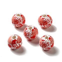 Red Halloween Printed Bloody Hand Wood European Beads, Large Hole Beads, Round, Red, 16x15mm, Hole: 4mm