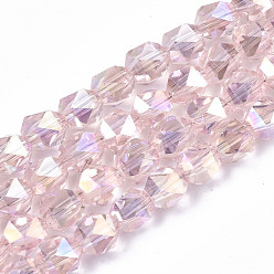 Pink Electroplate Transparent Glass Beads Strands, AB Color Plated, Faceted, Round, Pink, 6x5.5x5.5mm, Hole: 1mm, about 100pcs/strand, 22.44 inch(57cm)