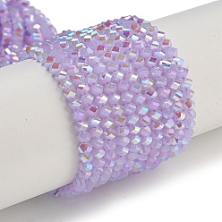 Сливовый Стеклянные бусины с гальваническим покрытием , гальваническое покрытие, граненые, двухконусные, слива, 4x4x3 мм, отверстие : 1 мм, около 149 шт / нитка, 12.2~12.6'' (31~32 см)