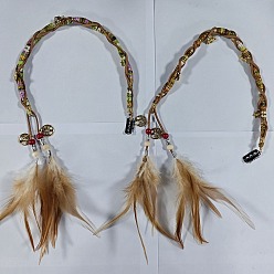 (52) Непрозрачная лаванда 2 шт. парики из эластичного шнура с обмоткой и плоского шнура из искусственной замши, с подвеской из сплава и деревянной бусиной, разноцветные, 530 мм