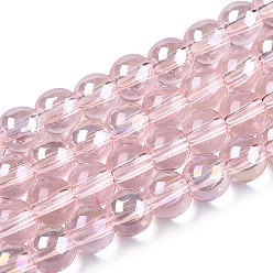 Misty Rose Electroplate Transparent Glass Beads Strands, AB Color Plated, Round, Misty Rose, 6~6.5mm, Hole: 1.4mm, about 67~70pcs/strand, 14.76 inch~15.16 inch(37.5~38.5cm)
