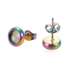 Rainbow Color Ion Plating(IP) 304 Stainless Steel Stud Earring Settings, with Ear Nuts, Flat Round, Rainbow Color, 8.5mm, Pin: 0.8mm, Tray: 6mm