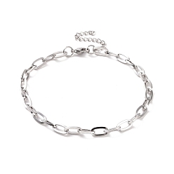 Stainless Steel Color 304 Stainless Steel Cable Chain Bracelet for Men Women, Stainless Steel Color, 9-1/2 inch(24~24.2cm)