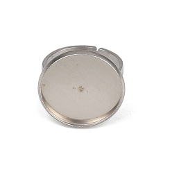 Нержавеющая Сталь Цвет 304 компоненты манжетного кольца из нержавеющей стали, настройки кольца чашки безеля, плоско-круглые, цвет нержавеющей стали, лоток : 20 мм, внутренний диаметр: 17 мм