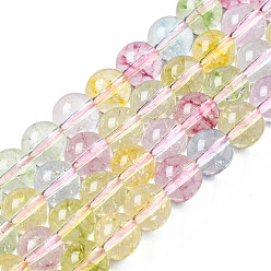 Colorful K9 Glass Beads Strands, Round, Colorful, 8mm, Hole: 1~1.2mm, about 50~51pcs/strand, 15.35 inch(39cm)