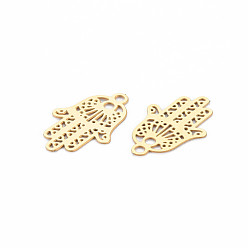 Real 18K Gold Plated Rack Plating 201 Stainless Steel Filigree Connector Charms, Etched Metal Embellishments, Nickel Free, Palm, Real 18K Gold Plated, 14x9x0.4mm, Hole: 1mm
