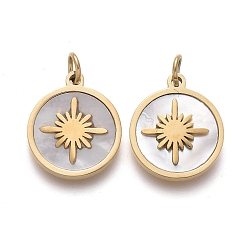 Seashell Color Natural Shell Charms, with Golden Plated 316 Surgical Stainless Steel Findings and Jump Rings, Flat Round with Star, Seashell Color, 12.5x11x2mm, Jump Ring: 4x0.6mm, Inner Diameter: 2.8mm
