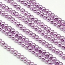 Plum Eco-Friendly Dyed Glass Pearl Round Beads Strands, Grade A, Cotton Cord Threaded, Plum, 3~3.5mm, Hole: 0.7~1.1mm, about 135pcs/strand, 15 inch