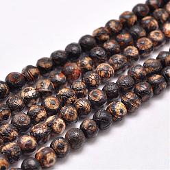 3-Œil Brins de perles de style tibétain naturel 3 -eye dzi, teints et chauffée, Style mat, ronde, 3 -yeux, environ 6 mm, Trou: 2mm, Environ 65 pcs/chapelet, 13.8 pouce