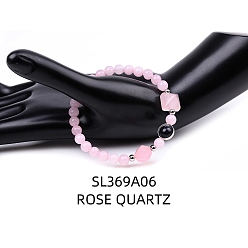 Rose Quartz Natural Rose Quartz Pyramid & Synthetic Blue Goldstone Beaded Stretch Bracelet, 7-1/8 inch(18cm)