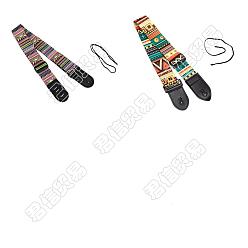 Mixed Color 2Pcs 2 Style Polyester with PU Leather Strap, for Guitar, Mixed Color, 790x61x14mm and 840~1424x59x14mm, 1pc/style