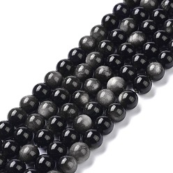 Obsidian Natural Silver Obsidian Beads Strands, Round, 10mm, Hole: 1.2mm, about 36~38pcs/strand, 14.84''(37.7~39.5cm)