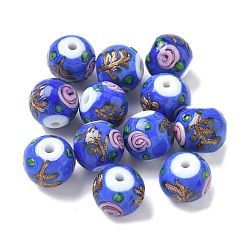 Королевский синий Бусины ручной работы бусины золотого песка, круглая с цветком, королевский синий, 12~13.5x10~11.5 мм, отверстие : 2 мм