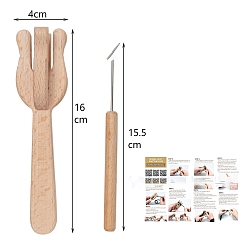BurlyWood Wood Knitting Fork Braiding Tool, Portable Lucet Fork Cordmaking Hat for Knitters, BurlyWood, 16x4cm & 15.5cm