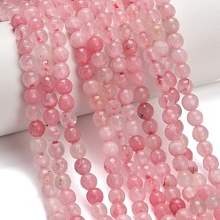 Pink Нити бусин из натурального розового кварца, гладкий круглый, граненые, розовые, 8 мм, отверстие : 1.2 мм, около 47 шт / нитка, 14.96'' (38 см)