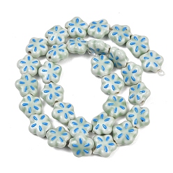 Темный Морско-зеленый Фарфоровые эмалевые бусины ручной работы, цветок, пастельный фарфор, темно-зеленый, 12~12.5x11~12.5x5.5~6 мм, отверстие : 1.6~2 мм