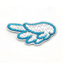 Dark Turquoise Computerized Embroidery Cloth Iron On/Sew On Patches, Costume Accessories, Left Wing, Dark Turquoise, 20x39mm