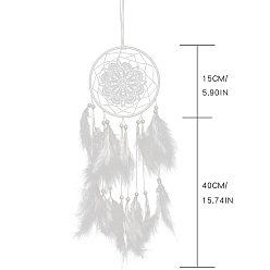 White Forest Style Woven Net/Web with Feather with Iron Home Crafts Wall Hanging Decoration, Flower, White, 550mm