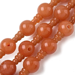 Красный Авантюрин Натуральный красный авантюрин 3-дырочные бусины гуру нити, для буддийского ювелирное, T-просверленные бусы, Горлянка, 20x12 мм, Отверстие : 1.8 мм & 2 мм, около 10 шт / нитка, 8.27'' (21 см)