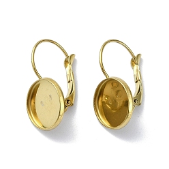 Golden 304 Stainless Steel Leverback Earring Settings, Golden, Tray: 12mm, 24.5x13.5mm, Pin: 0.7mm