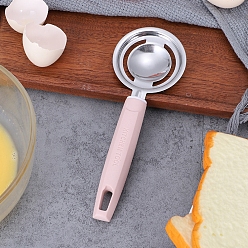Pink 304 сепаратор яичного белка и желтка из нержавеющей стали, с пластиковой ручкой из полипропилена, инструмент для выпечки, розовые, 205x74 мм