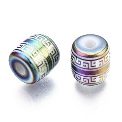 Colorful Electroplate Glass Beads, Column with Other Pattern, Colorful, 11.5x11.5mm, Hole: 2.5mm, about 100pcs/bag