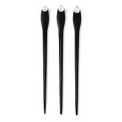 Black Natural Pearl Hair Sticks, Schima Wood Hairpin for Girl Hanfu Hair Accessories Decoration, Dyed, Black, 180x13.5x15~16mm